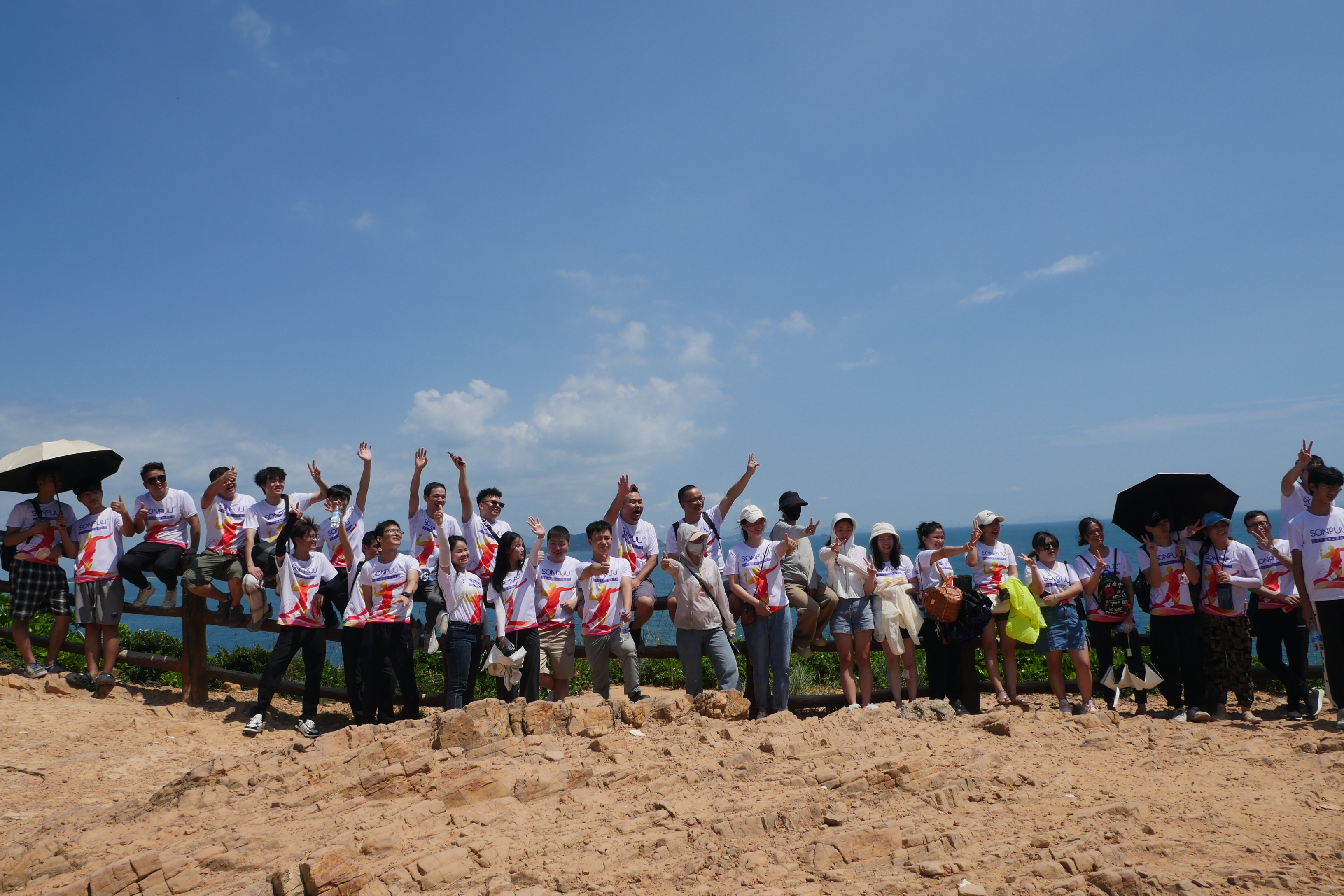 2023松普集團(tuán)團(tuán)建合影